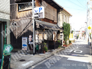東山077：デイズパーキング五条坂_06