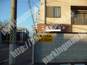 上京026：京都テクニカル新町上長者パーキング_02
