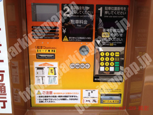 中京218：タイムズ御幸町丸太町_04