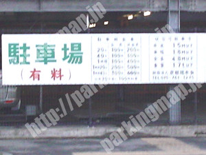 左京056：名称不明_01