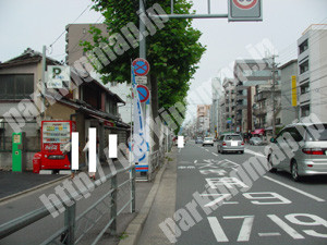 右京052：エコロパーク西小路四条第1_01