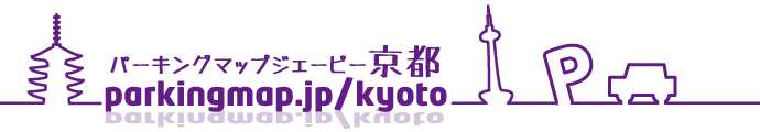 パーキングマップジェーピー京都