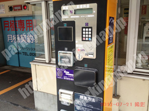中央468：常盤町エコキューブパーキング_04