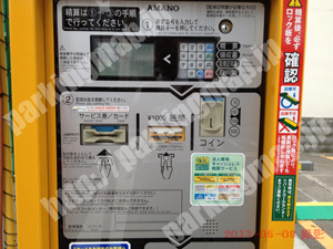 北308：三井のリパーク兎我野町_05