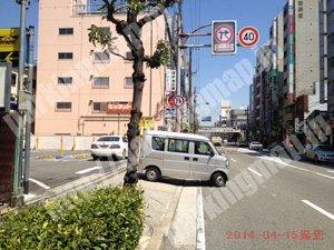 都島012：タイムズ京橋第3_04