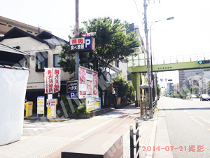淀川163：タイムズ木川東1丁目_04